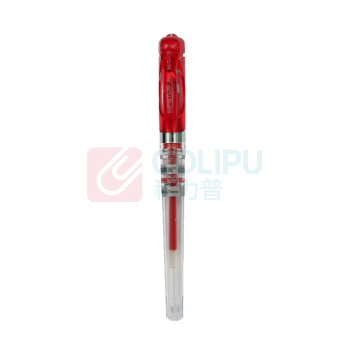 晨光 M&G 拔帽中性笔 GP1111 0.7mm (红色) 12支/盒 (替芯:MG6128)塑料