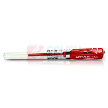晨光 M&G 拔帽中性笔 GP1111 0.7mm (红色) 12支/盒 (替芯:MG6128)塑料