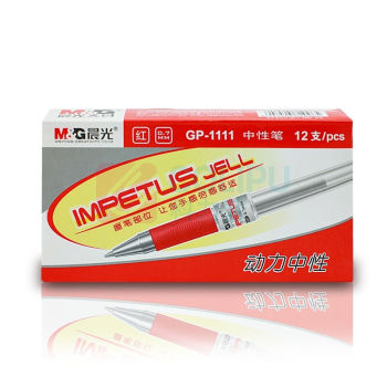 晨光 M&G 拔帽中性笔 GP1111 0.7mm (红色) 12支/盒 (替芯:MG6128)塑料