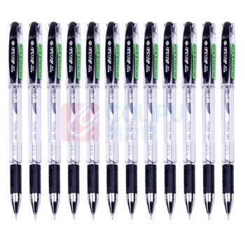 晨光 M&G 拔帽中性笔 K37 0.38mm (黑色) 12支/盒 (替芯:AGR64072)塑料