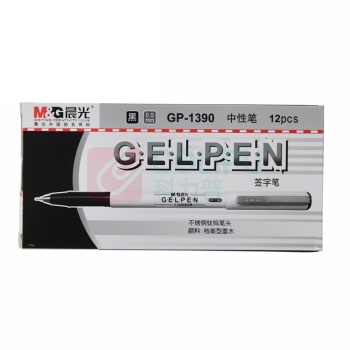 晨光 M&G 拔帽中性笔 GP-1390 0.5mm (黑色) 12支/盒 (替芯:AGR640C3)(大包装)