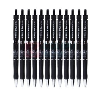 晨光 M&G 按动中性笔 AGPK3507 0.5mm (黑色) 12支/盒 (替芯:G-5)(大包装) 塑料