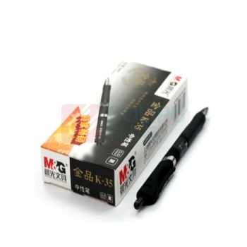 晨光 M&G 按动中性笔 AGPK3507 0.5mm (黑色) 12支/盒 (替芯:G-5)(大包装) 塑料