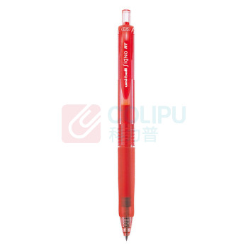 三菱 uni 按压式中性笔 UMN-105 0.5mm (红色) 12支/盒 (替芯 UMR-85N)塑料