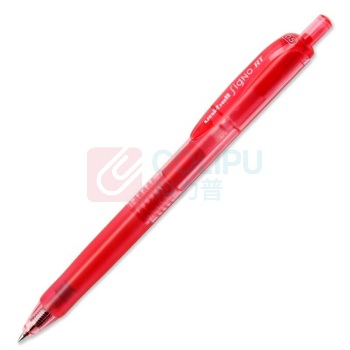 三菱 uni 按压式中性笔 UMN-105 0.5mm (红色) 12支/盒 (替芯 UMR-85N)塑料