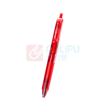 三菱 uni 按压式中性笔 UMN-105 0.5mm (红色) 12支/盒 (替芯 UMR-85N)塑料
