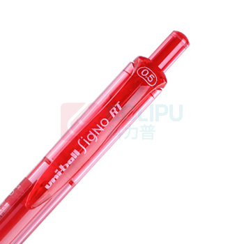 三菱 uni 按压式中性笔 UMN-105 0.5mm (红色) 12支/盒 (替芯 UMR-85N)塑料