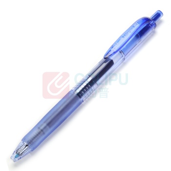 三菱 uni 按动中性笔 UMN-105 0.5mm (蓝色) 12支/盒 (替芯:UMR-85N)塑料