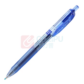 三菱 uni 按动中性笔 UMN-105 0.5mm (蓝色) 12支/盒 (替芯:UMR-85N)塑料