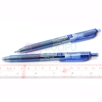 三菱 uni 按动中性笔 UMN-105 0.5mm (蓝色) 12支/盒 (替芯:UMR-85N)塑料