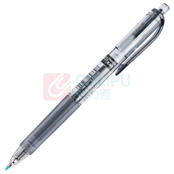 三菱 uni 按动中性笔 UMN-105 0.5mm (黑色) (替芯:UMR-85N)塑料