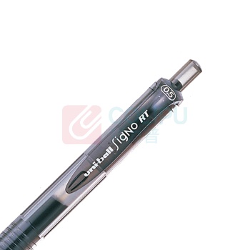 三菱 uni 按动中性笔 UMN-105 0.5mm (黑色) (替芯:UMR-85N)塑料