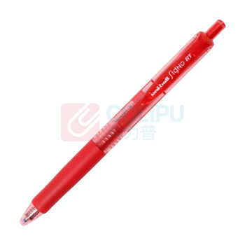 三菱 uni 按动中性笔 UMN-138 0.38mm (红色) 12支/盒 (替芯 UMR-83)塑料