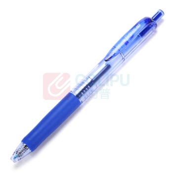 三菱 uni 按动中性笔 UMN-138 0.38mm (蓝色) 12支/盒 (替芯:UMR-83)塑料
