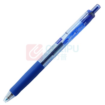 三菱 uni 按动中性笔 UMN-138 0.38mm (蓝色) 12支/盒 (替芯:UMR-83)塑料