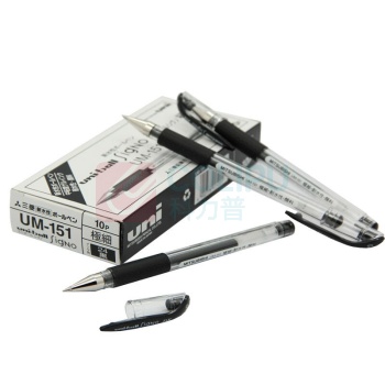 三菱 uni 拔帽极细防水双珠啫喱笔 UM-151-38 0.38mm (黑色) 10支/盒 (替芯:UMR-1A)