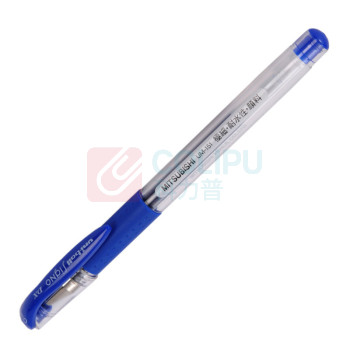 三菱 uni 拔帽极细防水双珠啫喱笔 UM-151 0.38mm (蓝色) 10支/盒 (替芯:UMR-1A)