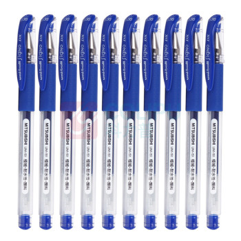 三菱 uni 拔帽极细防水双珠啫喱笔 UM-151 0.38mm (蓝色) 10支/盒 (替芯:UMR-1A)