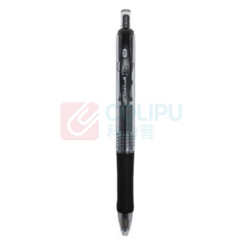 三菱 uni 按压式中性笔 UMN-152 0.5mm (黑色) 12支/盒 (替芯:UMR-85N)塑料