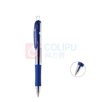 三菱 uni 按压式中性笔 UMN-152 0.5mm (蓝色) 12支/盒 (替芯 UMR-85N)塑料