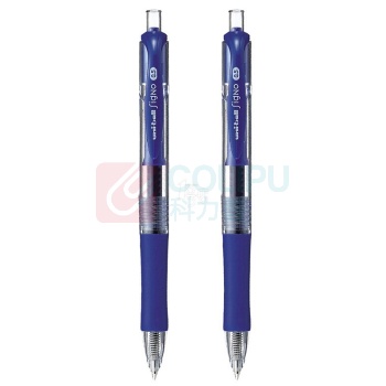 三菱 uni 按压式中性笔 UMN-152 0.5mm (蓝色) 12支/盒 (替芯 UMR-85N)塑料