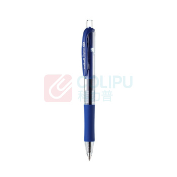 三菱 uni 按压式中性笔 UMN-152 0.5mm (蓝色) 12支/盒 (替芯 UMR-85N)
