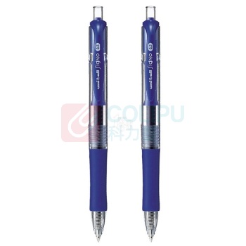 三菱 uni 按压式中性笔 UMN-152 0.5mm (蓝色) 12支/盒 (替芯 UMR-85N)