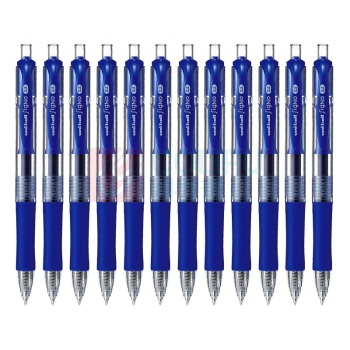 三菱 uni 按压式中性笔 UMN-152 0.5mm (蓝色) 12支/盒 (替芯 UMR-85N)