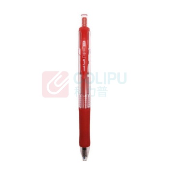 三菱 uni 按动中性笔 UMN-152 0.5mm (红色) 12支/盒 (替芯:UMR-85N)塑料