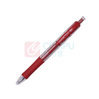 三菱 uni 按动中性笔 UMN-152 0.5mm (红色) 12支/盒 (替芯:UMR-85N)塑料