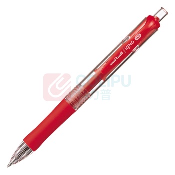 三菱 uni 按动中性笔 UMN-152 0.5mm (红色) 12支/盒 (替芯:UMR-85N)塑料
