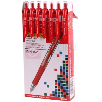 三菱 uni 按动中性笔 UMN-152 0.5mm (红色) 12支/盒 (替芯:UMR-85N)塑料