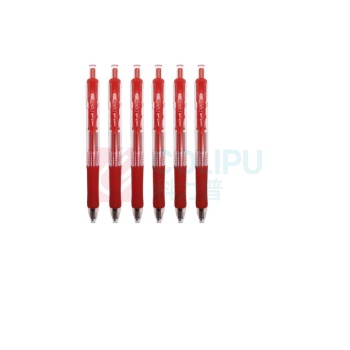 三菱 uni 按动中性笔 UMN-152 0.5mm (红色) 12支/盒 (替芯:UMR-85N)塑料