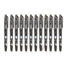 百乐 PILOT 中性笔 LFB-20EF 0.5mm (黑色) 12支/盒