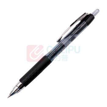 三菱 uni 按动中性笔 UMN-207 0.5mm (黑色) 12支/盒