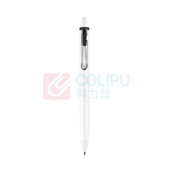 三菱 uni 小浓芯按动中性笔 UMN-S-05 0.5mm (白杆黑芯) 10支/盒