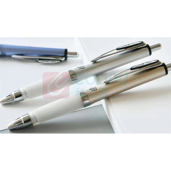 三菱 uni 按动中性笔 UMN-207GG 0.7mm (黑色) 单位：支