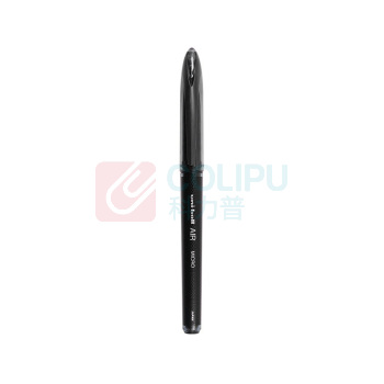 三菱 uni AIR中性签字笔 UBA-188M 0.5mm (黑色) 12支/盒