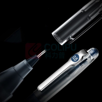 百乐 PILOT 针管中性笔 BL-P50/P500 0.5mm (黑色)