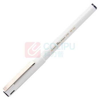 斑马牌 ZEBRA 拔帽签字笔 BE-100 0.5mm (黑色) 10支/盒 中性笔 塑料