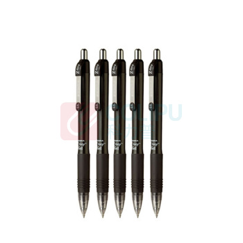 斑马牌 ZEBRA 按动真好啫喱笔中性笔 C-JJ3-CN 0.5mm (黑色) 10支/盒