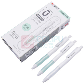 晨光 M&G 优品陶瓷球珠按动式中性笔 AGPH2601 0.5mm (黑色) 10支/盒