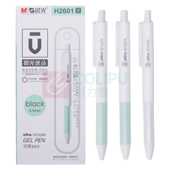 晨光 M&G 优品陶瓷球珠按动式中性笔 AGPH2601 0.5mm (黑色) 10支/盒
