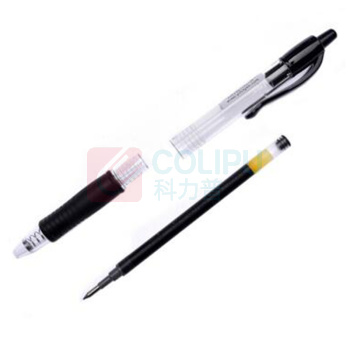 百乐 PILOT 按动啫喱笔 BL-G2-5 0.5mm (黑色) 12支/盒 中性笔 塑料
