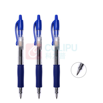 百乐 PILOT 按动啫喱笔 BL-G2-5 0.5mm (蓝色) 12支/盒 按动中性笔 塑料