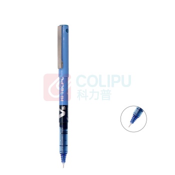 百乐 PILOT 拔帽式签字笔 BX-V5 0.5mm (蓝色) 12支/盒 中性笔 塑料 直液式