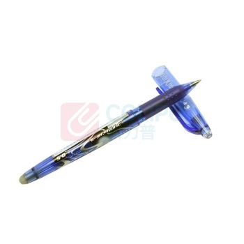 百乐 PILOT 拔帽摩磨擦中性笔 LFB-20EF 0.5mm (蓝色) 12支/盒 塑料
