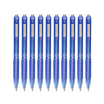 斑马牌 ZEBRA 按动真好啫喱笔 C-JJ3-CN 0.5mm (蓝色) 10支/盒