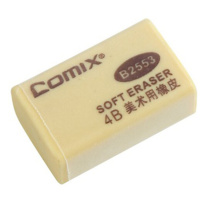 齐心 Comix 4B美术用橡皮 B2553 大 (棕)