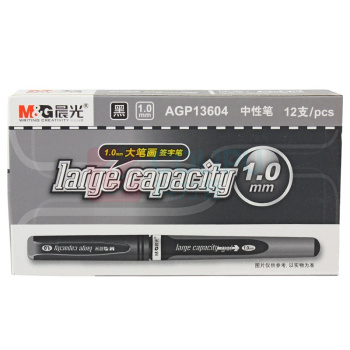 晨光 M&G 拔帽大笔画中性笔 AGP13604 1.0mm (黑色) 12支/盒 (替芯 AGR67017)